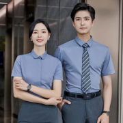 Đồng Phục  Công Sở