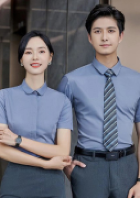 Đồng Phục  Công Sở